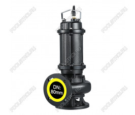 Канализационный насос AquaViva 65WQ25-25-3/JY(DN65,Q=25,H=25,P=3kW,380V)с агитатором